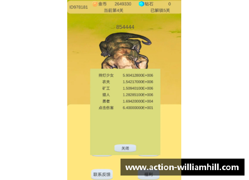 WilliamHill威廉希尔告别“舌尖上的浪费”：热爱美食的意大利人如何成为“欧洲的美食之都” - 副本